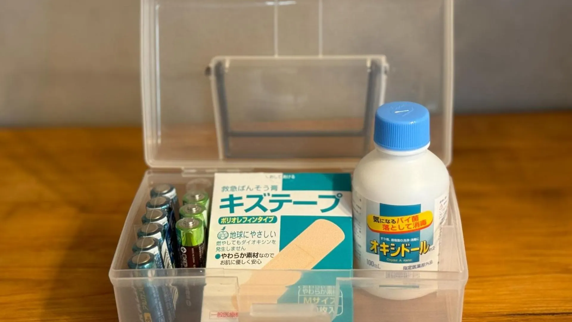 Holiday home Ciel Tengachayaekimae - Vacation Stay 16021 Osaka Japan
