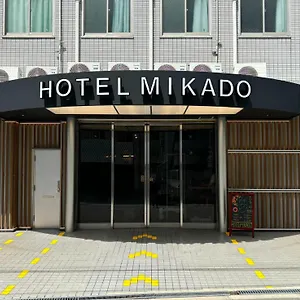 Mikado 旅馆