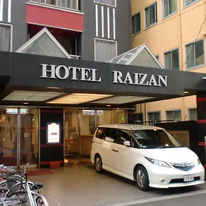莱赞北部酒店 旅馆